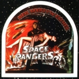 Merryweather - Space Rangers '1974 - Album