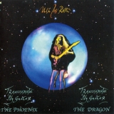 Uli Jon Roth - Transcendental Sky Guitar CD2 (the Dragon) '2000