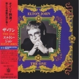 Elton John - The One '1992