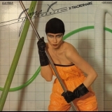 Gina X Performance - X-Traordinaire '1980