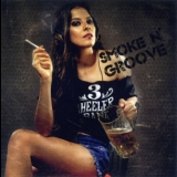 3 Wheeler Band - Smoke N' Groove '2013