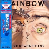 Rainbow - Straight Between The Eyes '1982