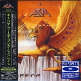 Asia - Arena '1996