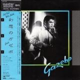 Gazebo - Gazebo (1984 Reissue) '1983