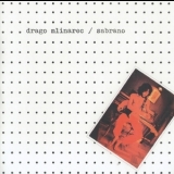 Drago Mlinarec - Sabrano '1980