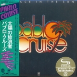 Pablo Cruise - A Place In The Sun '1977