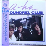 A-ha - Scoundrel Club '1987
