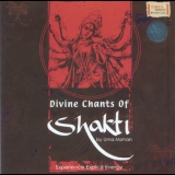 Uma Mohan - Divine Chants Of Shakti '2008