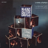 Sam Cooke - My Kind Of Blues '1961