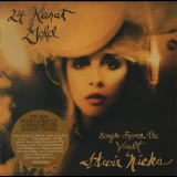 Stevie Nicks - 24 Karat Gold - Songs From The Vault '2014