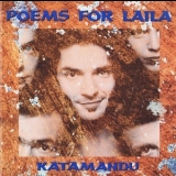 Poems For Laila - Katamandu '1992