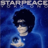 Yoko Ono - Starpeace '1985 - Album