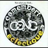 Gong - Camembert Electrique (Vinyl) '1971