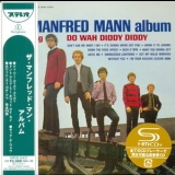 Manfred Mann - The Manfred Mann Album '1964