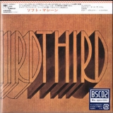 Soft Machine - Third '1970