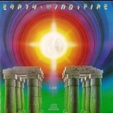 Earth, Wind & Fire - I Am '1979