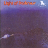 Light Of Darkness - Light Of Darkness '1971