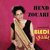Hend Zouari - Bledi '2017