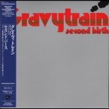 Gravy Train - Second Birth '1973
