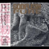 Godflesh - Pure '1992