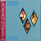 Bad Company - Rough Diamonds '2007