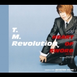 T.M.Revolution - Heart of Sword ~Yoake Mae~ '1996