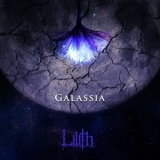 Lilith - Galassia (CDM) '2014