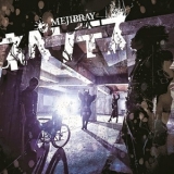 Mejibray - Nepenthes (regular Edition) (CDM) '2015