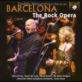 Salvo Bruno, Karin Ten Cate - The Mario Singers - Ukrainian State So, Taras K... - Barcelona - The Rock Opera '2005