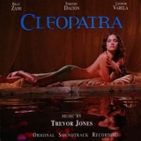 Trevor Jones - Cleopatra / Клеопатра OST '1999