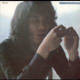 Hiro Yanagida - Hirocosmos '1973
