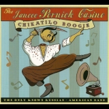 The Jancee Pornick Casino - Chikatilo Boogie '2007
