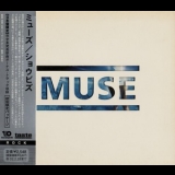 Muse - Showbiz '1999