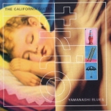 California Guitar Trio - Yamanashi Blues '1993