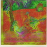 Miles Corbin - Sounds From The Tiki Hut '2009