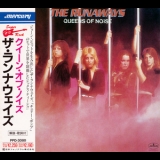 The Runaways - Queens Of Noise '1977