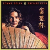 Tommy Bolin - Private Eyes '1976 - Album