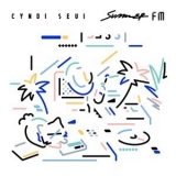 Cyndi Seui - Summer Fm '2017