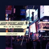 Moon Rocket - NYC 
