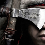 Tengger Cavalry - Die On My Ride '2017
