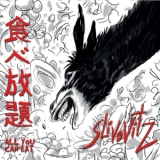 Slivovitz - All you Can Eat '2015