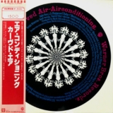 Curved Air - Airconditioning '1970