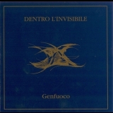 Genfuoco - Dentro L'invisibile '1979