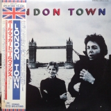 Wings - London Town '1978