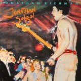 Jonathan Richman & The Modern Lovers - Jonathan Sings! '1983