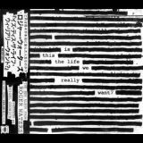 Roger Waters - Is This The Life We Really Want? '2017