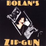 T.Rex - Bolan's Zip-gun '1975 - Album