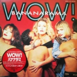 Bananarama - Wow! '1987