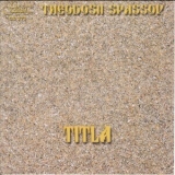 Theodosii Spassov - Titla '2003