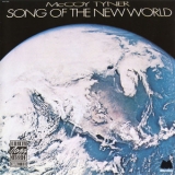 Mccoy Tyner - Song Of The New World '1973